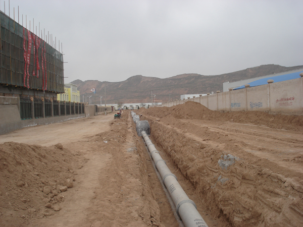 定西远东建设有限公司第七分公司城市雨、污水管网架设工程