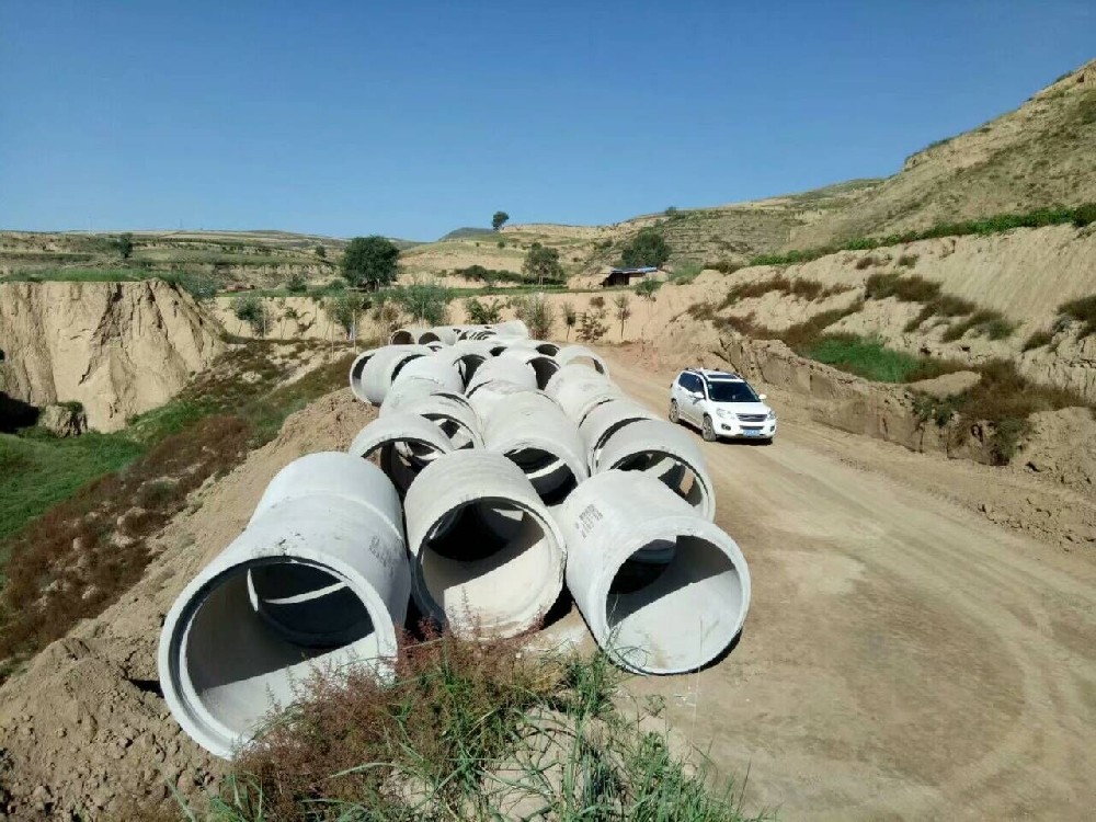 马云公路大河大桥