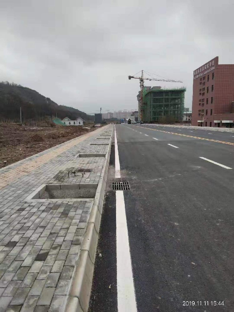 路缘石